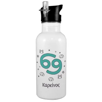 Ζώδια Καρκίνος, White water bottle with straw, stainless steel 600ml