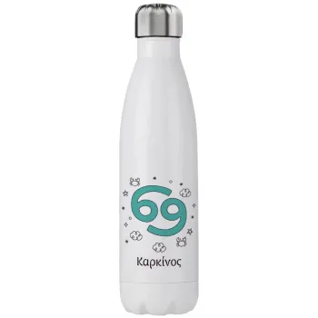 Ζώδια Καρκίνος, Μεταλλικό παγούρι θερμός (Stainless steel), διπλού τοιχώματος, 750ml