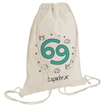 Ζώδια Καρκίνος, Backpack bag GYMBAG natural (28x40cm)