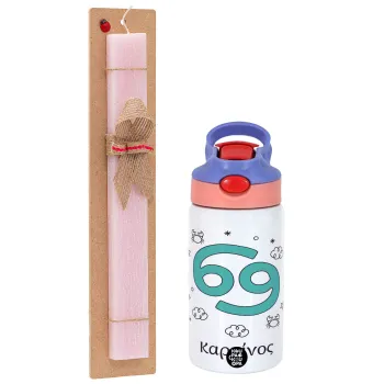 Ζώδια Καρκίνος, Easter Set, Children's thermal stainless steel water bottle with safety straw, pink/purple (350ml) & Easter scented flat candle (30cm) (PINK)