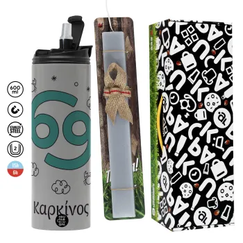 Ζώδια Καρκίνος, Πασχαλινή Λαμπάδα με Travel Tumbler θερμό (600ml, BPA free) & κερί αρωματικό πλακέ (30cm) (ΓΚΡΙ)