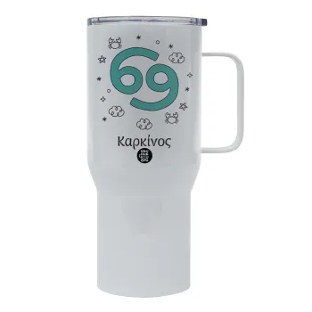 Ζώδια Καρκίνος, Mega Stainless steel Tumbler with lid, double wall 750L