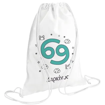 Ζώδια Καρκίνος, Backpack pouch GYMBAG white (28x40cm)