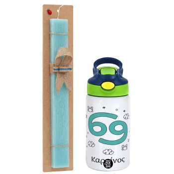 Ζώδια Καρκίνος, Easter Set, Children's thermal stainless steel bottle with safety straw, green/blue (350ml) & aromatic flat Easter candle (30cm) (TURQUOISE)