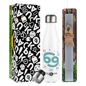 Ζώδια Καρκίνος, Easter candle, metallic white thermos bottle (500ml) & aromatic flat candle (30cm) (GRAY)