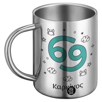 Ζώδια Καρκίνος, BIG Mug Stainless steel double wall (450ml)