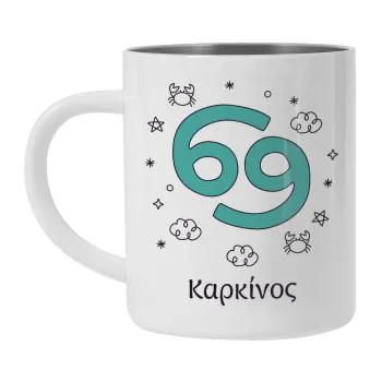 Ζώδια Καρκίνος, Mug Stainless steel double wall 300ml