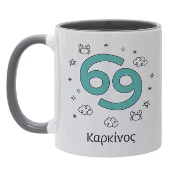 Ζώδια Καρκίνος, Κούπα χρωματιστή γκρι, κεραμική, 330ml