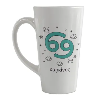 Ζώδια Καρκίνος, Κούπα κωνική Latte Μεγάλη, κεραμική, 450ml