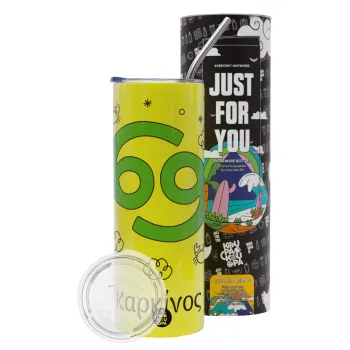 Ζώδια Καρκίνος, Neon Yellow Travel Tumbler θερμό, μεταλλικό καλαμάκι(Ανωξείδωτο 304 Food grade, BPA free, 600ml)