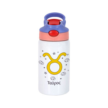 Ζώδια Ταύρος, Children's hot water bottle, stainless steel, with safety straw, pink/purple (350ml)