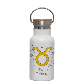 Ζώδια Ταύρος, Metallic thermos (Stainless steel) White with wooden lid (bamboo), double-walled, 350ml