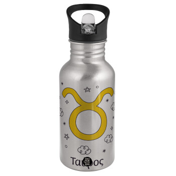 Ζώδια Ταύρος, Water bottle Silver with straw, stainless steel 500ml
