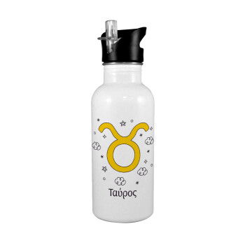 Ζώδια Ταύρος, White water bottle with straw, stainless steel 600ml