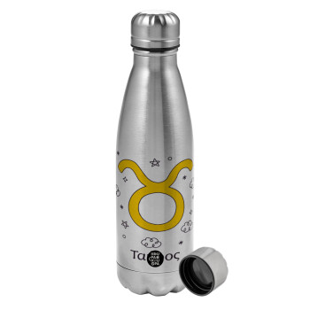 Ζώδια Ταύρος, Metallic water bottle, stainless steel, 750ml