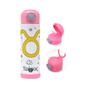 Ζώδια Ταύρος, Children's hot water bottle, stainless steel, with safety straw, PINK (500ml)