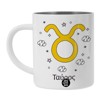 Ζώδια Ταύρος, Λευκή Ανοξείδωτη Μεταλλική Κούπα 450ml - Διπλού Τοιχώματος 