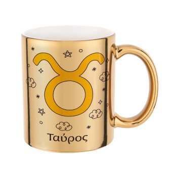 Ζώδια Ταύρος, Mug ceramic, gold mirror, 330ml
