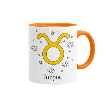 Ζώδια Ταύρος, Mug colored orange, ceramic, 330ml