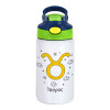 Children's hot water bottle, stainless steel, with safety straw, green, blue (350ml)
