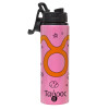 Metallic water bottle with safety lid, 850ml aluminum