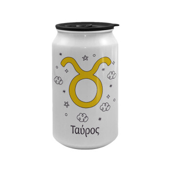 Ζώδια Ταύρος, Κούπα ταξιδιού μεταλλική με καπάκι (tin-can) 500ml
