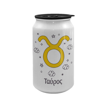 Ζώδια Ταύρος, Κούπα ταξιδιού μεταλλική με καπάκι (tin-can) 500ml