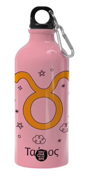 Ζώδια Ταύρος — 1