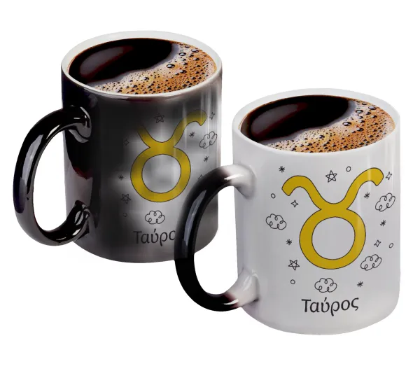 Ζώδια Ταύρος — 1