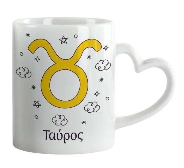 Ζώδια Ταύρος — 1