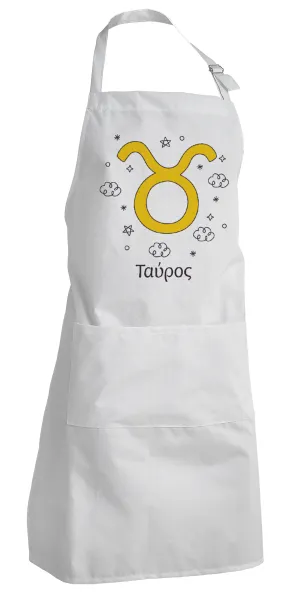 Ζώδια Ταύρος — 1