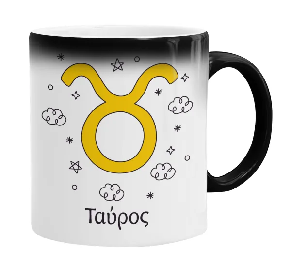 Ζώδια Ταύρος — 2
