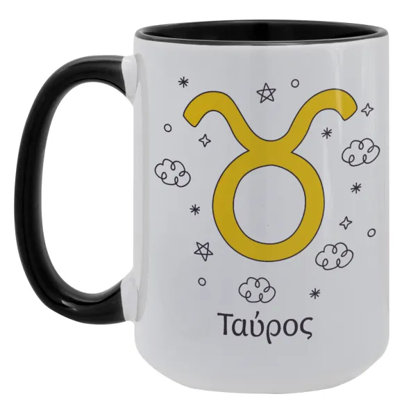 Ζώδια Ταύρος — 1