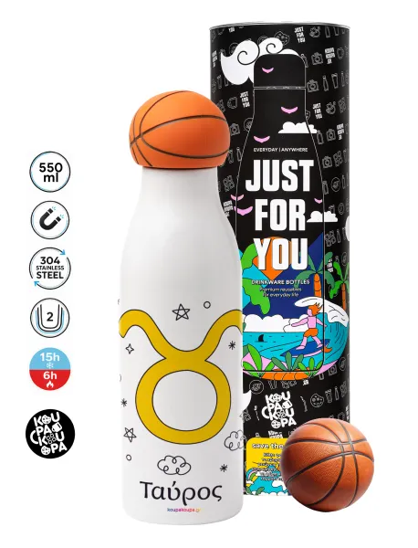 Ζώδια Ταύρος — Bascetball Metal mug thermos, double wall, 550ml