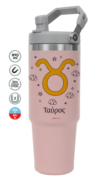 Ζώδια Ταύρος — PINK Travel Tumbler with Handle 890ml