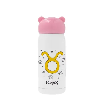 Ζώδια Ταύρος, Pink stainless steel thermal flask, 320ml
