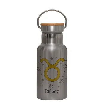 Ζώδια Ταύρος, Stainless steel metallic thermos flask, silver with a bamboo lid, double-walled, 350ml.