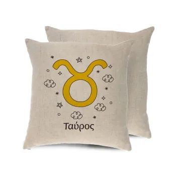 Ζώδια Ταύρος, Μαξιλάρι καναπέ ΛΙΝΟ 40x40cm περιέχεται το  γέμισμα