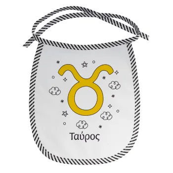 Ζώδια Ταύρος, Σαλιάρα μωρού αλέκιαστη με κορδόνι Μαύρη