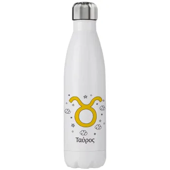 Ζώδια Ταύρος, Μεταλλικό παγούρι θερμός (Stainless steel), διπλού τοιχώματος, 750ml