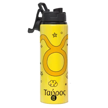 Ζώδια Ταύρος, Metallic water bottle with safety lid, 850ml aluminum