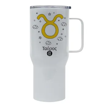 Ζώδια Ταύρος, Mega Stainless steel Tumbler with lid, double wall 750L