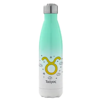 Ζώδια Ταύρος, Metal mug thermos Green/White (Stainless steel), double wall, 500ml