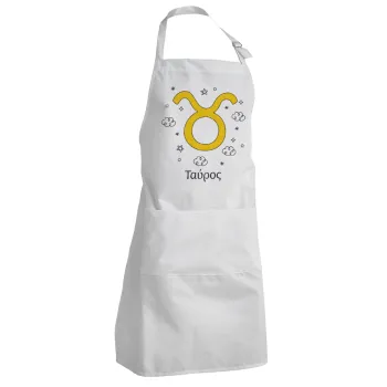Ζώδια Ταύρος, Adult Chef Apron (with sliders and 2 pockets)