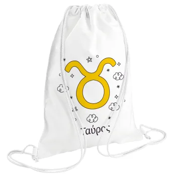 Ζώδια Ταύρος, Backpack pouch GYMBAG white (28x40cm)