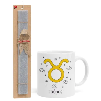 Ζώδια Ταύρος, Easter Set, Ceramic Cup (330ml) & Easter aromatic flat candle (30cm) (GRAY)