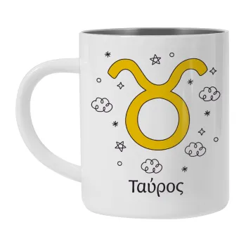 Ζώδια Ταύρος, Mug Stainless steel double wall 300ml