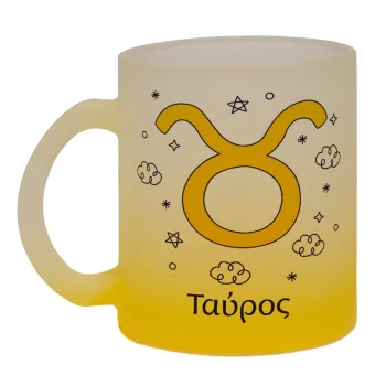 Ζώδια Ταύρος, Κούπα γυάλινη δίχρωμη με βάση το κίτρινο ματ, 330ml