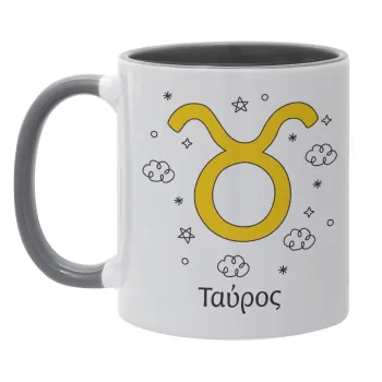 Ζώδια Ταύρος, Κούπα χρωματιστή γκρι, κεραμική, 330ml
