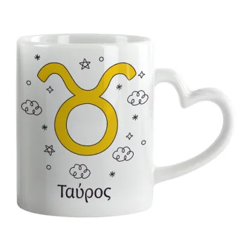 Ζώδια Ταύρος, Mug heart handle, ceramic, 330ml